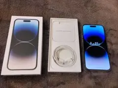 Apple iPhone 14 Pro ホワイト 本体