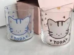 未使用 昭和 レトロ 小さめ グラス 2個 セット 猫 TORA ミニタンブラー