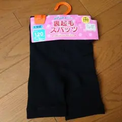 Item thumbnail for item de050c71-883d-4e1a-b33c-2b6eeffc0a63