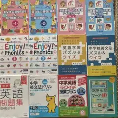 新品Usborne Money for Beginners 11冊英語絵本　洋書 新品Usborne Money for Beginners 11冊英語絵本 洋書 - メルカリ