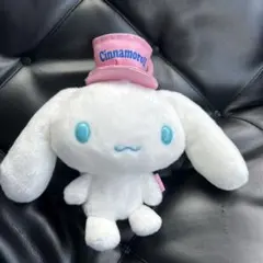 限定品☆シナモロール ぬいぐるみ 帽子付き 約25cm