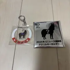 2025年最新】JRAウェルカムチャンスの人気アイテム - メルカリ