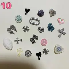 ネイルパーツ セット 10