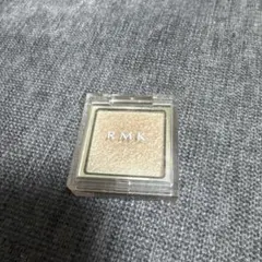 RMK インフィニシェイド シングル アイシャドウ 20 ゴールド系