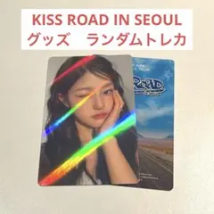 KISSOFLIFE ハヌル namil 北京サイン会 当選者限定 トレカ KISSOFLIFE ハヌル namil 北京サイン会 当選者限定 トレカ CD