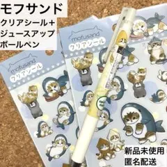 Item thumbnail for item dd44900c-fc3b-42a7-84e0-f314183ee057