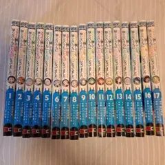初版多数 Dr.スランプ 15冊セット 1〜18巻 抜けあり 鳥山明 - メルカリ