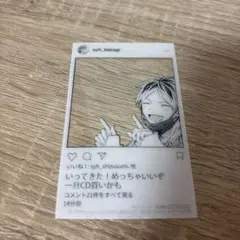 Item thumbnail for item f7c02d34-e047-49d1-a7b3-f2dd72fc0b34