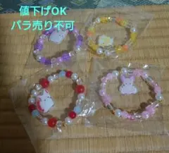 Item thumbnail for item a593c297-dfb5-4043-aa8b-695ed4e2021c