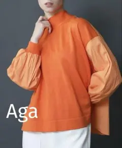 Item thumbnail for item d8e37072-ff6e-4949-8858-e0f449f16fd7