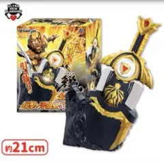仮面ライダーオーズ なりきりセット一式  おまけ付き❤ 仮面ライダーオーズ 変身なりきりセット - メルカリ
