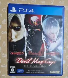 PS4 デビルメイクライ123 HDコレクション