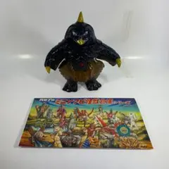 MAX TOY ジャミラ ソフビ クリアブラック MAXTOY 怪獣倉庫 - メルカリ