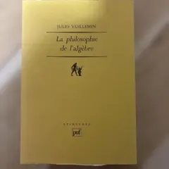 Item thumbnail for item d1bbf6d1-9337-4ba6-9d68-2bb0b4a1e7bf