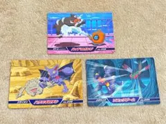 Item thumbnail for item 9158a254-a509-46cb-b74e-f8124ef237cf