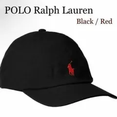 POLO Ralph Lauren ベースボールキャップ ブラック/レッド