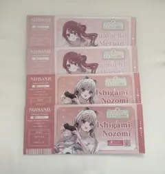 にじさんじ 石神のぞみ 倉持めると にじさんじ百貨店特典