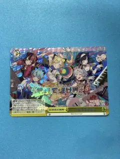 Item thumbnail for item fbe90b4b-32db-4749-bd67-cdf0e09bbb5c