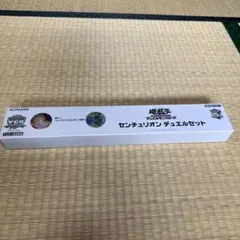 2026年最新】ycsj デュエルセットの人気アイテム - メルカリ