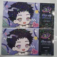 2026年最新】ブレマイ神家の人気アイテム - メルカリ