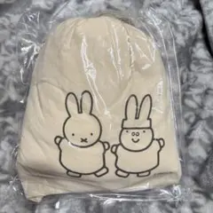 スタディオクリップ　ミッフィー ブランケット