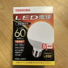 TOSHIBA LED電球 ボール電球 60W形相当 電球色 E26