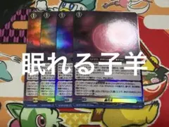 水彩様 リクエスト 3点 まとめ商品