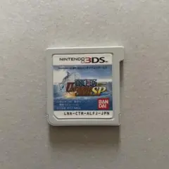 Item thumbnail for item d2711b9e-ef49-4391-b58c-9a3c5d38cae7