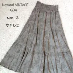 GOA Natural VINTAGE ゴア　ロング　フレアスカート　ナチュラルのサムネイル