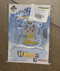 デジモンアドベンチャー 中国限定 石田ヤマト アクリル小物 - メルカリ