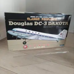 2025年最新】全日空 DC-3の人気アイテム - メルカリ