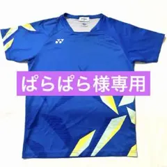 バドミントンヨネックスユニフォーム日本代表Oサイズ強豪 バドミントンヨネックスユニフォーム日本代表Oサイズ強豪 - メルカリ