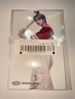 Stray Kids Social path トレカ ハンジソン