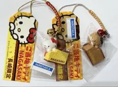 2026年最新】ハローキティ長崎カステラの人気アイテム - メルカリ