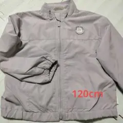 薄紫 120cm 刺繍ロゴ ジャケット