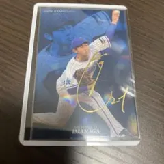 2026年最新】今永昇太サインの人気アイテム - メルカリ