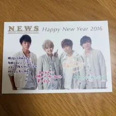 ♡かおなべ♡様 リクエスト 2点 まとめ商品