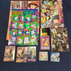 Item thumbnail for item 1fce9e4b-4035-4f7a-bb22-6fbbbe75c5ba