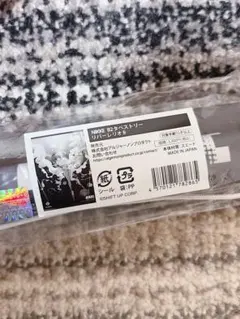 新品未開封 プリズマ☆イリヤ B2タペストリー 渋谷マルイグッズ - メルカリ