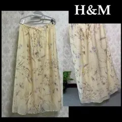 【H&M 】ロングスカート 花柄　ナチュラルで柔らかな雰囲気☆ゆったりサイズ