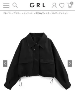 と*ろ様 新品未使用　GRL 襟2wayヴィンテージレザージャケット サイズF