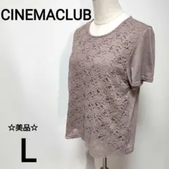 ⭐︎美品【CHINEMACLUB】レース刺繍　トップス　サラサラ　L　1476のサムネイル