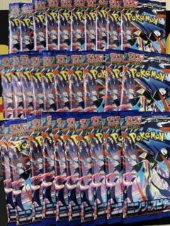 ポケモンカードゲーム ニンジャスピナー 30パック バラ