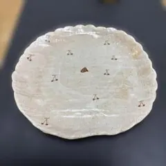 Item thumbnail for item c94d4ee0-7fb1-4c4d-af3b-eab125988f0a