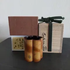 ネロリ様 リクエスト 4点 まとめ商品