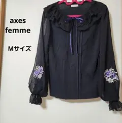 アクシーズファム☆カットソー☆刺繍☆襟フリル