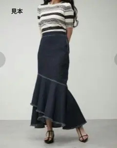 アズール バイ マウジー　マーメイド フレア デニム スカート　カシュクール