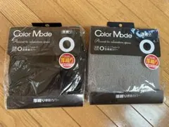 Item thumbnail for item 9ff0cc71-4cd3-4ac4-873a-f0ecc6276012