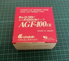 Item thumbnail for item 0259292f-4c01-42a3-9c02-e325424f37bd