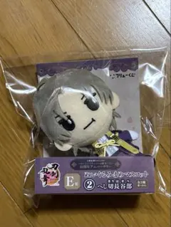 刀剣乱舞 ぬーどるストッパーの陣 其ノ六 Ｅ賞へし切長谷部